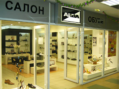 Alba